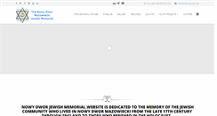 Desktop Screenshot of nowydworjewishmemorial.org